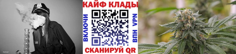 Купить Юрьевец ГЕРОИН A-PVP ГАШ Меф мяу мяу Конопля АМФЕТАМИН