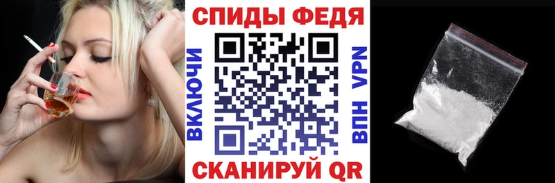 Amphetamine 97% Юрьевец