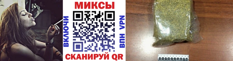 Бутират GHB  дарнет шоп  omg ссылка  Юрьевец 