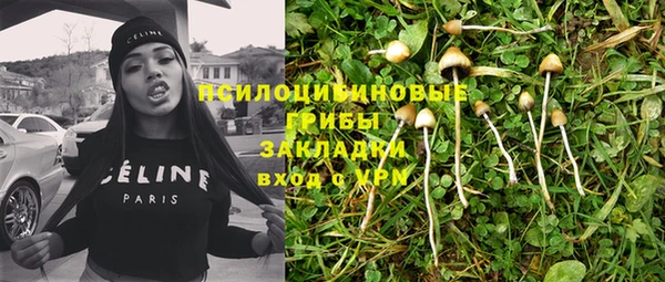 дистиллят марихуана Балабаново