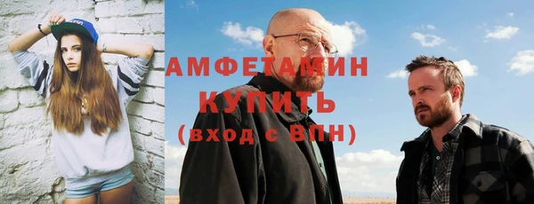 дистиллят марихуана Балабаново