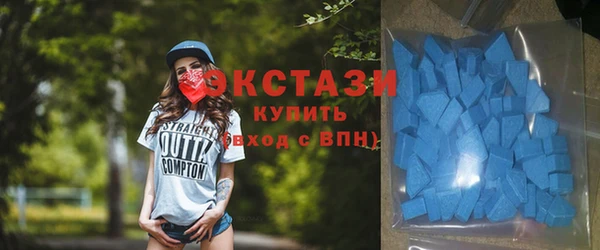дистиллят марихуана Балабаново