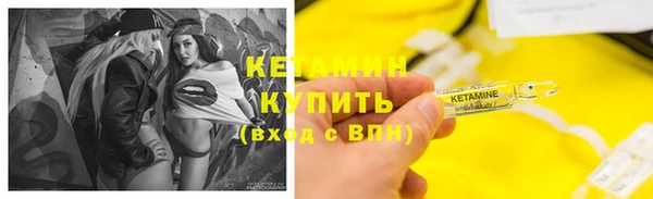 дистиллят марихуана Балабаново