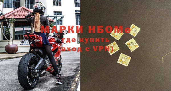 трава Баксан
