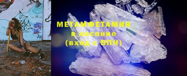 дистиллят марихуана Балабаново