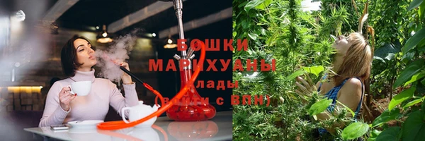 дистиллят марихуана Балабаново