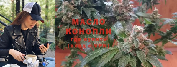 трава Баксан