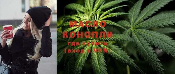 трава Баксан