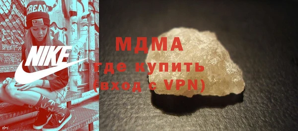 трава Баксан