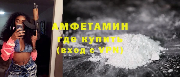дистиллят марихуана Балабаново