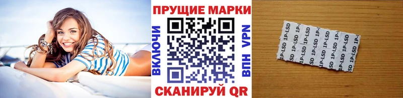 ссылка на мегу как войти  Юрьевец  Марки NBOMe 1,8мг 